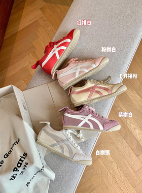 【胡可推荐】苏茵茵~4.5cm内增高丝绸女德训鞋E5209053