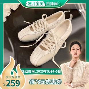 女芭蕾鞋 烈儿宝贝 机能少女 方头绑带内增高休闲玛丽珍单鞋