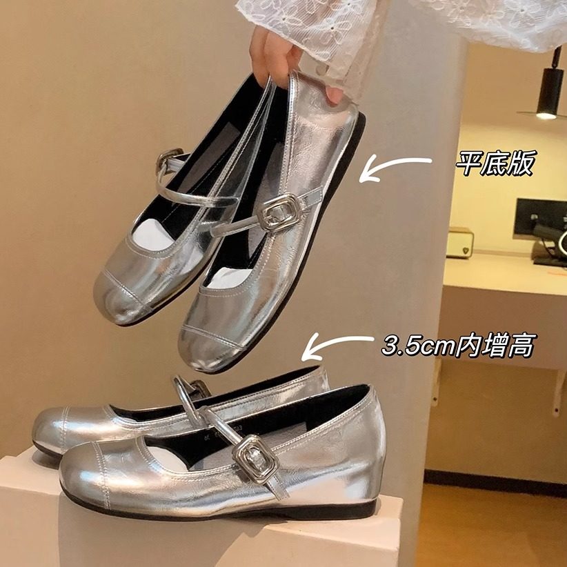 【雪欧尼专属】苏茵茵方扣平底芭蕾鞋女玛丽珍单鞋E4201188