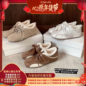 女鞋 毛毛内里秋冬休闲鞋 6号0点付尾款 苏茵茵增高5cm赛车鞋