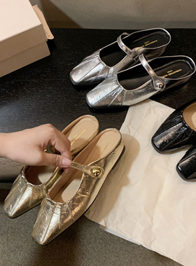 【丝遇专属】苏茵茵sheii内增高法式一字褶皱浅口芭蕾单鞋女半拖