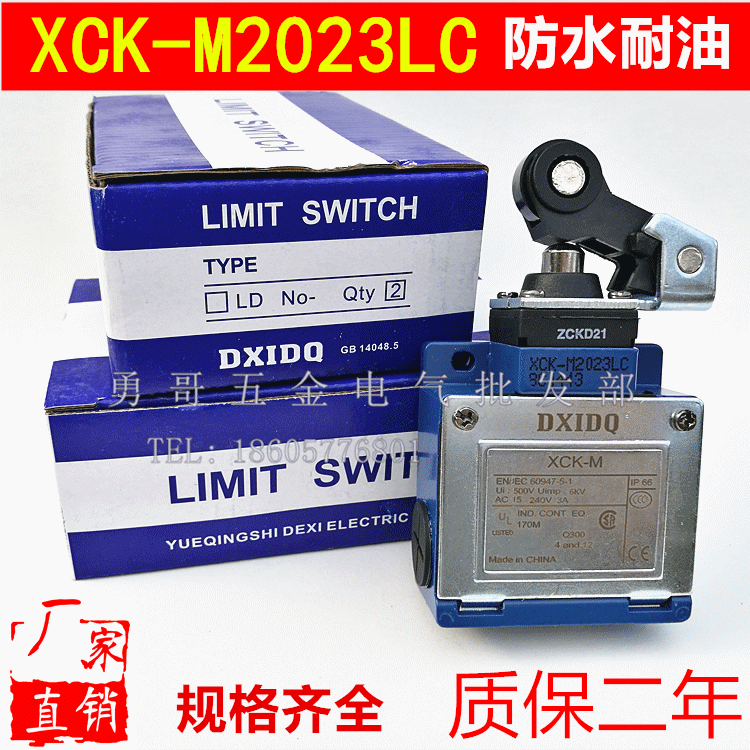 全新现货，型号齐全，拍下请备注所要规格，如需更多型号和品牌请联系客服， 厂家直销，规格齐全，价格实在、薄利多销，品质保证！