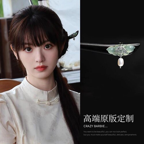 田曦薇同款发簪盘发发饰旗袍配饰女2023夏新款簪子新中式日常头饰