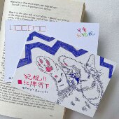 anly原创｜可爱到犯规猫猫明信片贺卡手绘插画