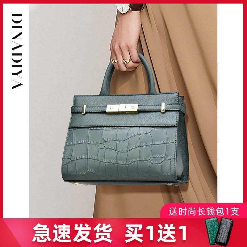 真皮女包包2022新款时尚夏季轻奢大气高级感手拎斜挎包女士手提包