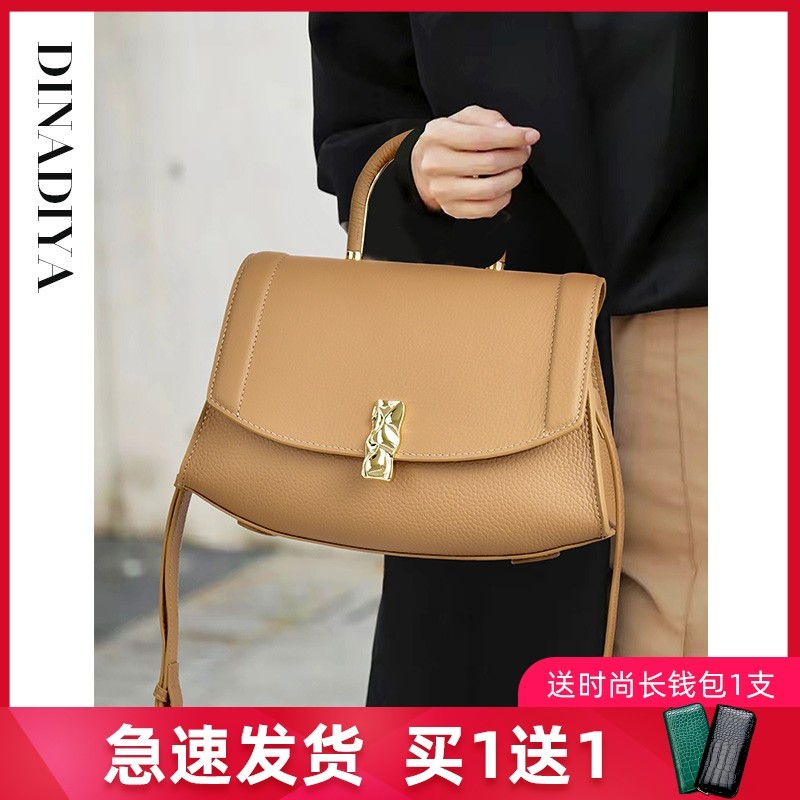 真皮女包包2022新款潮夏时尚大气轻奢高级感牛皮手提包女士斜挎包