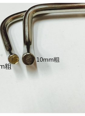 SC正304材料不锈钢桶耳桶把手汤锅耳朵锅把手304白高桶锅配件汤桶