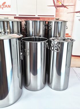 细长白钢高身凉茶25cm汤桶