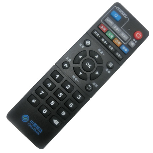 适用于中国移动中兴ZXV10 B760HV2 B760E B860A 网络机顶盒遥控器