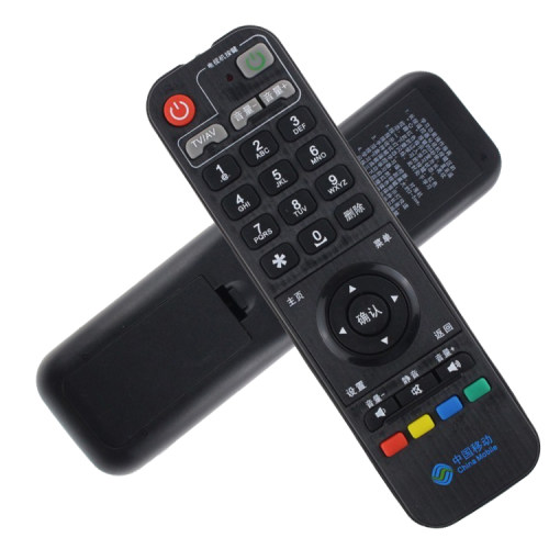 适用于中国移动魔百盒E820 CMC-01-E G110 G220网络机顶盒遥控器