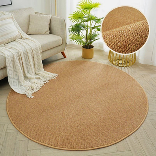 圆形纯色地毯剑麻客厅沙发茶几毯电脑椅垫子服装店试衣间拍照地毯