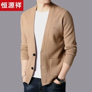 Áo len len nam chính hãng Hengyuanxiang 2019 mùa thu và mùa đông áo len nam mới K-cổ áo len giản dị - Cardigan