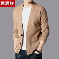 Áo len len nam chính hãng Hengyuanxiang 2019 mùa thu và mùa đông áo len nam mới K-cổ áo len giản dị - Cardigan shop thời trang nam