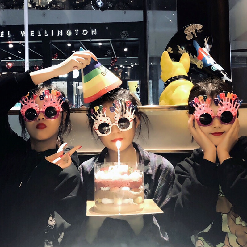 XIAOHONGSHU의 동일한 사진 소품 생일 장식 안경 재미있는 케이크 어린이 파티 드레스업 용품 스타일링