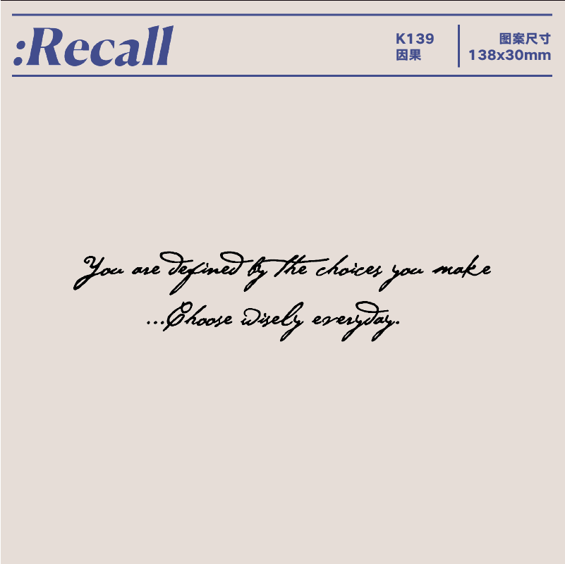 撤回recall 因果 草本半永久防水持久果汁纹身贴潮酷个性网红