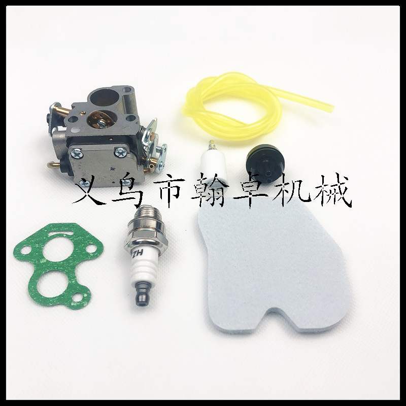 HUS 235 240 235E 240E 236 236E C1T-W33化油器 油锯配件HZPJ 农机/农具/农膜 农机配件 原图主图