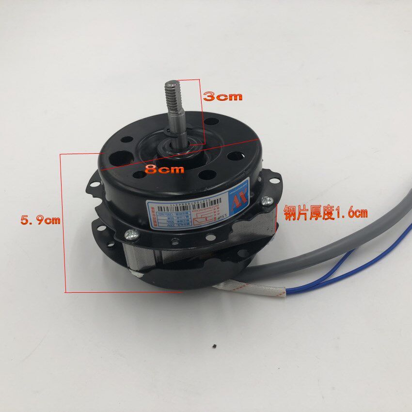 Beauty Box Fan Ball electrical machinery KYT25-10A/KYS30-5A/KYS30-11A Copper wirein the Electrical life , Home Appliances Accessories , Other Home Appliances Accessories  category - from Buy2taobao.com to provide professional Taobao agent buy service