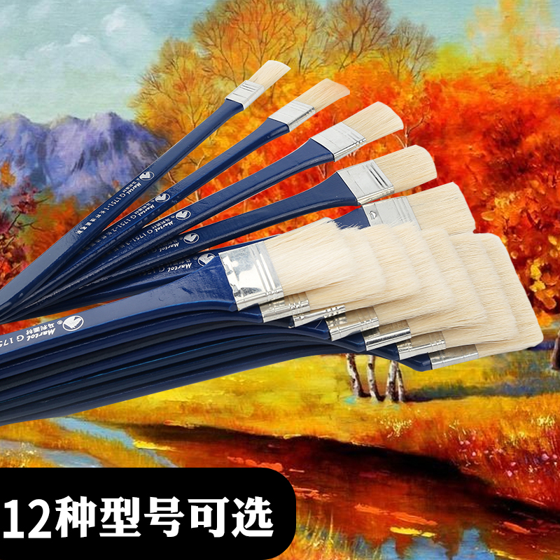 ÂíÀûG1751Öí××볤¸Ë»±Ê Öí××°åË¢ ±ûÏ©/ÓÍ»Öíëˢ µ×ÎÆË¢Ã«Ë¢