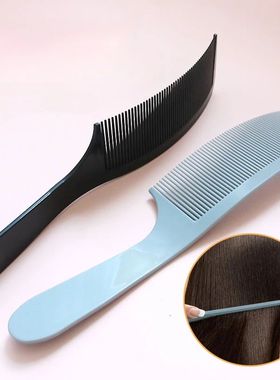 Mens Hair Cut Comb Flat Head Curving Comb Hairdressing Comb