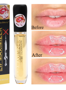 5ml Plumping Lip Gloss Makeup Transparent Moisturizing