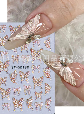 Ice Through Butterfly Nail Stickers 3D Relief Lucky Butterfl