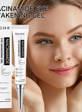 Anti Wrinkle Eyes Cream Remove Dark Circles Puffiness Repair