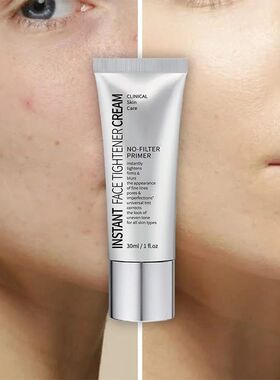 No-Filter Primer Instantly Tightens FirmsBlurs Makeup Cream