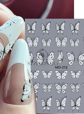 New Chinese Style Cool White Butterfly Nail Sticker Aurora B