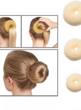 3Colors Fashion Elegant Hair Bun Donut Foam Sponge Easy Big