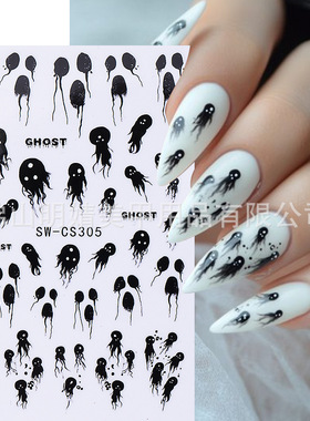 Halloween Nail Sticker Ghost Jellyfish Ghost Tadpole Black I