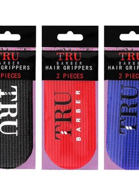 2Pcs Barber Hair Sticker Hair Gripper Trimming Hair Fixator