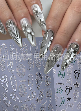 Y2k Hot Silver Nail Sticker Millennium Spice Girl Style Meta