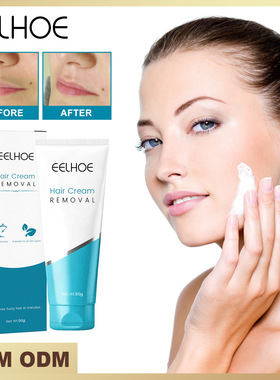 50g honey milk Body Hair Removal Cream Painless for Men