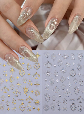 Star Moon Nail Sticker Bronzing Silver Atlantis Sun Moon Sta
