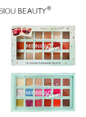 18  Color Yellow Beauty Glazed Makeup Eyeshadow Pallete