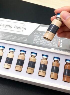 Korea 5ml BB Cream Glow Pigment Serum Kit Whitening Foundati
