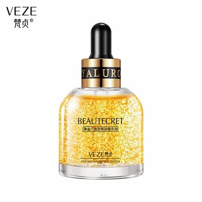 24K Gold Argireline Eye Essence Lightening Fine Lines around