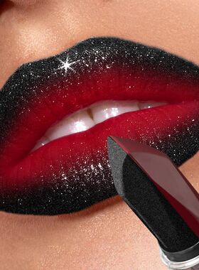 Lipstick Waterproof Long Lasting Moisturizing Matte Non-stic