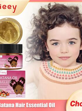 Batana Hair Essential Oil Improving Curly Reducing Dryness L