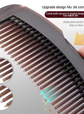 Anti Dandruff Massage Comb Anti Static Anti Tangling Hair Br