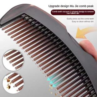 Anti Dandruff Massage Comb Anti Static Anti Tangling Hair Br