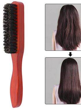 Salon Teasing Back Hair Brushes Boar Bristle Wood Slim Line