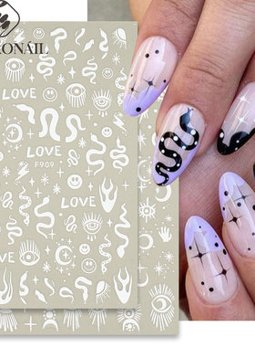 Nail Sticker White Star Moon Flame Snake Pattern Irregular L