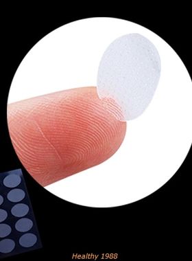 100 Patches Perfect For Stretched Ear Lobes And Relieve Stra