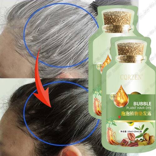 Pure Natural Herbal Hair Dye Shampoo 5 Minutes Change Hair C