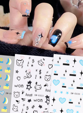 Nail Stickers Childlike Graffiti Wind Hand-painted Tulip Blu