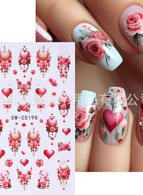 Nail Stickers Valentine's Day Love Rose Backed Adhesive Nail