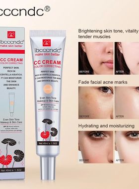 45ml Color Correcting CC Cream Facial Centella Asiatica Repa