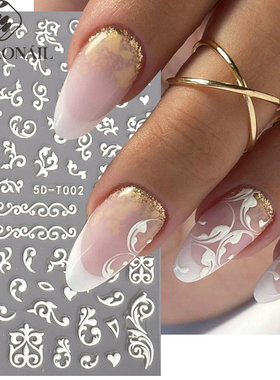 Embossed Nail Sticker Gummy Glue White Lace Flower Butterfly