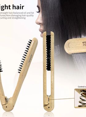 Barbershop Wooden Handle V Type Hair Straightener Comb Doubl